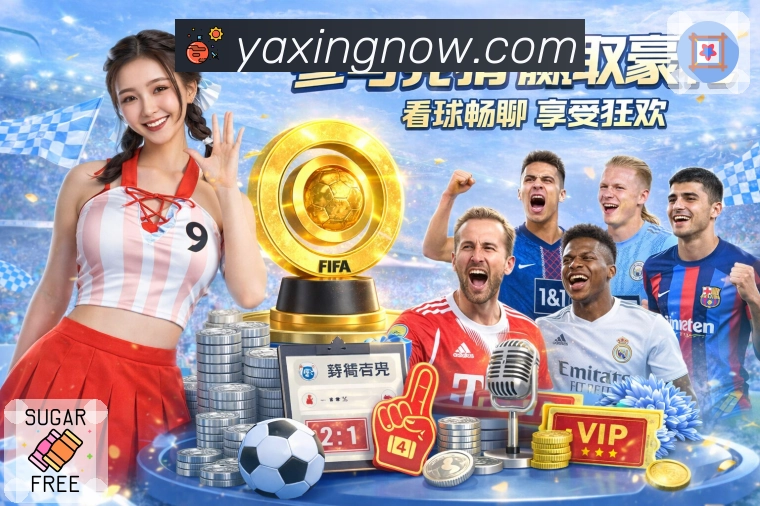 离线模式